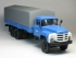 Подушка промежуточной опоры 133-2202085  ЗИЛ 133ГЯ 